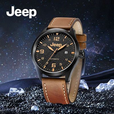 ڲJeepȫԶеֱнڻоƤǿҹοշˮװ489.29Ԫ