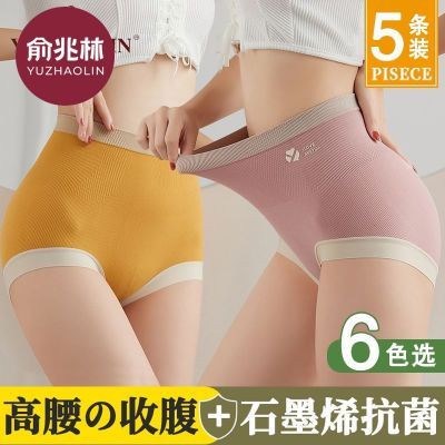 ���ڲ����������ָ����ڿ�Ů�޺��ո������߿�������Ůʿ�и����ڿ�Ů���� 12.5Ԫ