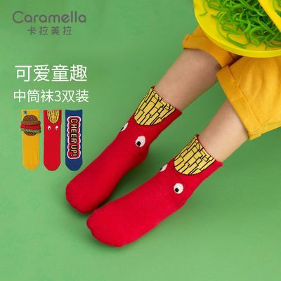 Caramella儿童袜子秋冬新款可爱卡通棉袜男女童舒适地板