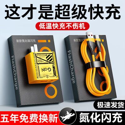 ڲڻΪ22.5W6AiQOOvivo׿ͨ6.92Ԫ