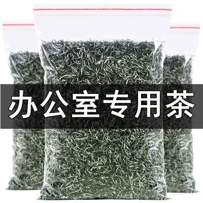 毛尖绿茶明前特级2024茶叶高山云雾新茶浓香型信阳原产