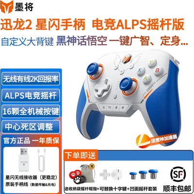 īѸ2Ϸֱpcsteamкnsʵ348Ԫ