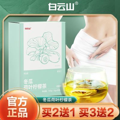 ڲɽϺҶʲ150g/пɴõշʶʪ9.8Ԫ