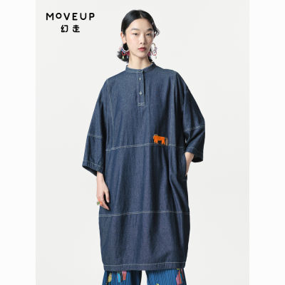 ڲMOVEUP2024¿.FUNϵдײɫʦţȹȹ351Ԫ