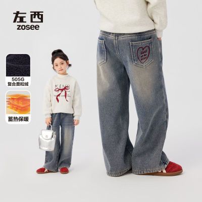 ڲŮͯţпֱͯͲ2025¿޼Ӻůﶬͯװ 59.9Ԫ