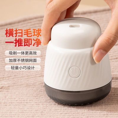 扬子毛球修剪器去毛器剃毛器衣服衣物毛球去球器打毛球器起球神器