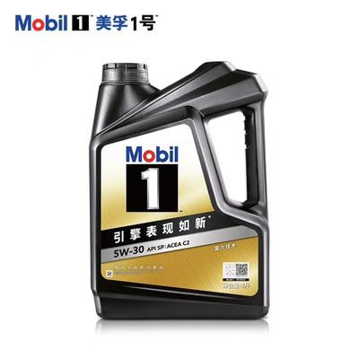 ڲMobilھֺڽϵ505W-30SPȫϳɻ4L339Ԫ