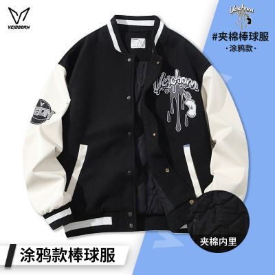 ���ڲ�����ά��Ϳѻ������������＾�¿��˶���ʽ��ů���¿������п����п� 97Ԫ