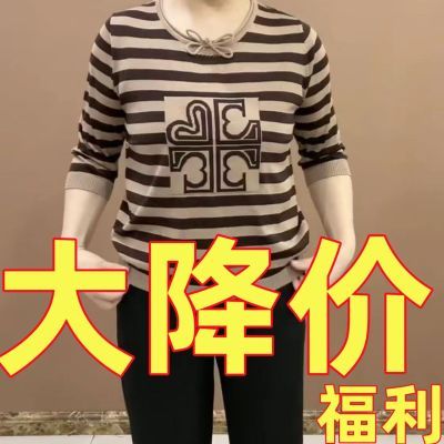 捡漏春夏上衣女阔太太印花爆款时尚遮肚大码女装洋气外搭胖MM女潮