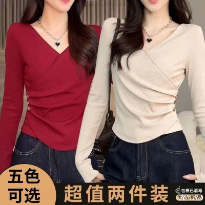 法式交叉拼接褶皱纽扣收腰v领长袖t恤女2024秋季新款洋气时尚上衣【12月18日发完】