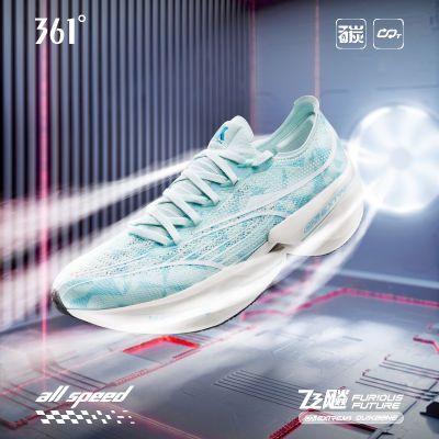 ڲfuture 361˶Ьȫ̼徺Ьרҵɼ539Ԫ