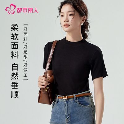 都市丽人法式复古简约风半高领修身显瘦短袖打底衫T恤女夏款上衣