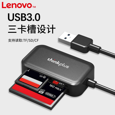 ڲUSB3.0SDTFֻһ๦תƷ26.87Ԫ