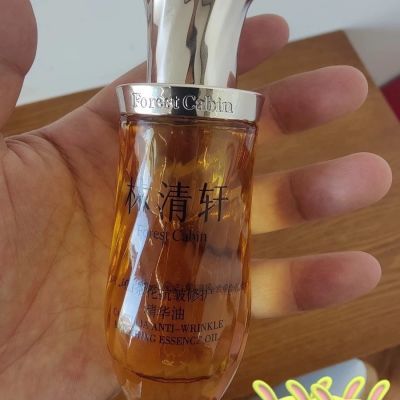 林清轩山茶花抗皱修护精华油5.0--50ml