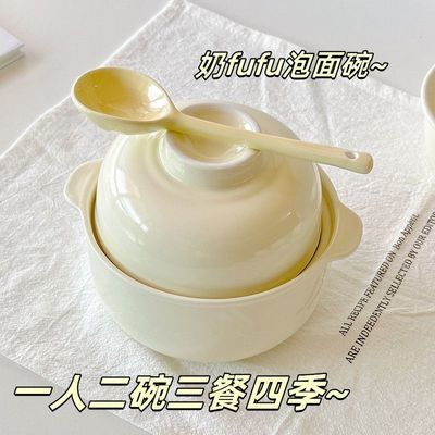 【3件套】高颜值网红学生泡面碗釉下彩陶瓷家用宿舍蹲便器甜品碗