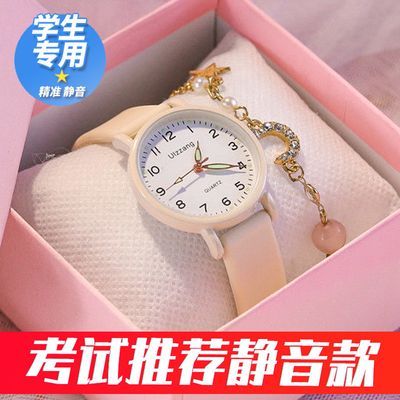 ins奶呼呼多巴胺石英手表女孩儿童初高中学生考试专用静音夜光表
