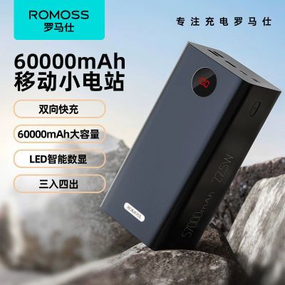 ڲ60000籦22.5WֻлƶԴ188Ԫ
