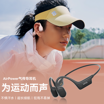 ڲSANAGǹǴ߹ҶA31Spro˶ܲ2024¿98Ԫ