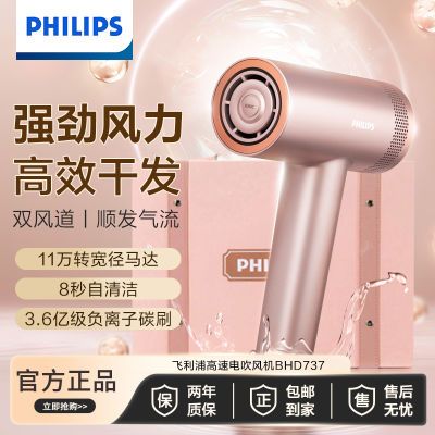 ڲָٵ紵 3.6ڸͷƤỤ̽ͲBHD737629Ԫ