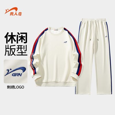 ڲ＾¿ʿԲװٴͷг＾װ139Ԫ
