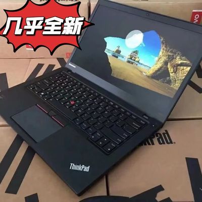 转让i5i7独显二手笔记本办公上课炒股游戏直播联想电脑低价轻