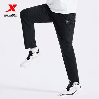 ڲز֯кɫ͸Լܲѵ˶976329630145 52Ԫ