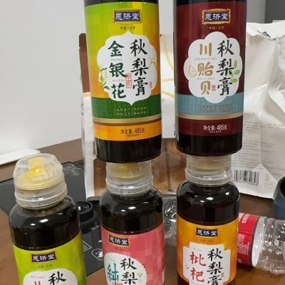 恩济堂秋梨膏枇杷儿童纯梨膏485g200g挤压瓶北京产胖东来