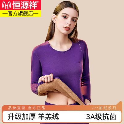 ڲԴŮʿů´޿ڴ޼Ӻװﶬ 69.5Ԫ