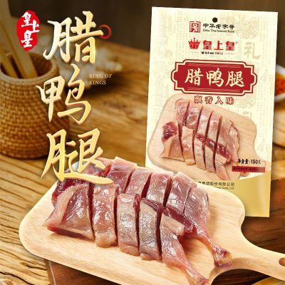 ڲϻֺŹ㶫زζѼ150g*2Ѽ21.84Ԫ