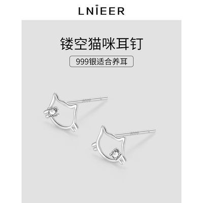 999纯银可爱猫咪耳钉女养耳洞简约甜美气质耳环2024新款爆款耳饰