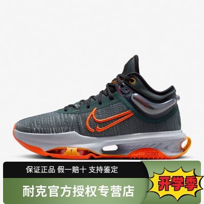 ڲNIKEͿЬNIKE AIR ZOOM G.T. JUMP 2 EPЬDJ9432-301517Ԫ