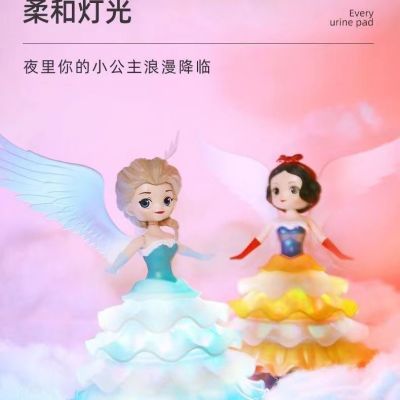 女孩电动爱莎公主玩具跳舞白雪苏菲亚小孩子天使音乐盒旋转小女孩