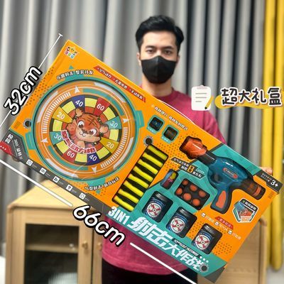 儿童大礼盒卡通软弹枪玩具98K射击玩具枪带标靶M416狙击枪