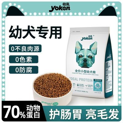 ���ڲ��������׹���̩��ר�ù���5��10����Ȯ��Ȯͨ��˫ƴ��������ëȥ��� 35.9Ԫ