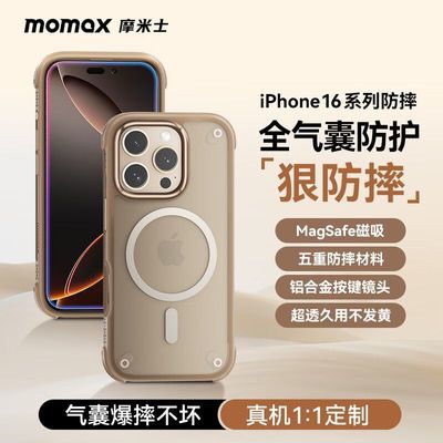 ���ڲ�����Ħ��ʿ����ˤ����������ƻ��16ProMax�¿�iPhone�ֻ�����Magsafe 39Ԫ