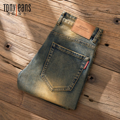 ڲTONY JEANSʿţп¿ŵٴﶬ78.2Ԫ