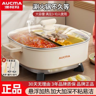 ڲĿԧרùö๦ܵȹ糴һ 78.3Ԫ