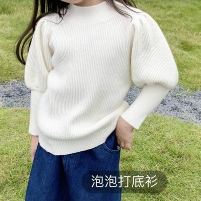 2023保暖女童罗纹秋冬新款儿童宝宝上衣洋气纯色高领简约打底