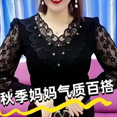 打底衫女新款时尚蕾丝长袖打底减龄洋气中年妈妈高档设计感小衫潮