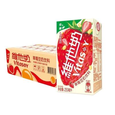 特价/维他草莓香蕉豆奶6盒*250ml盒装早餐植物蛋白饮料