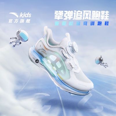 ڲ׷Ь̤ͯŮСͯ˶Ь2025ĥܲЬЬŮ 86.2Ԫ