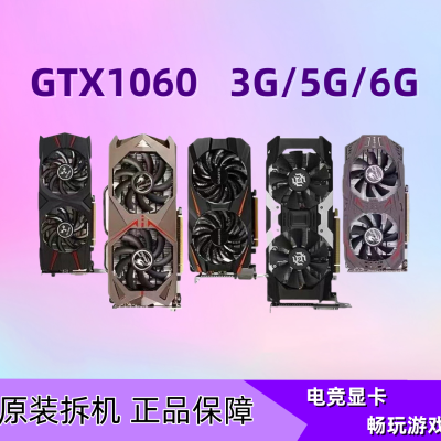 英特尔1150针cpu有哪些- 拼多多