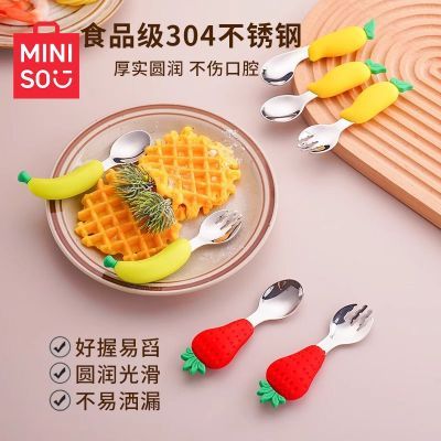 ���ڲ�����������Ʒ��ͯ����������ʳ����ѧ�Է�ѵ���;�304����ֲ�����װ 4.84Ԫ