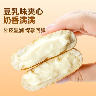 爸爸糖纳豆豆乳餐包夹心面包营养早餐 436g/每箱代餐整箱发