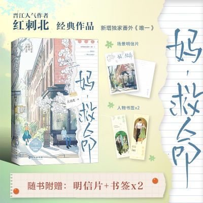 ڲֻ , ̱  ഺС˵ 10.9Ԫ