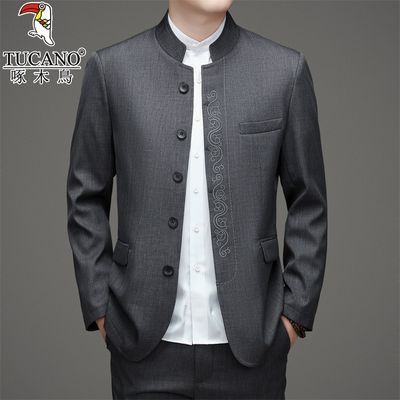 ���ڲ�����[��ľ��]2024�ﶬ�¿�������ʿ��װ��ʽ�����������������ɽ������ 160Ԫ