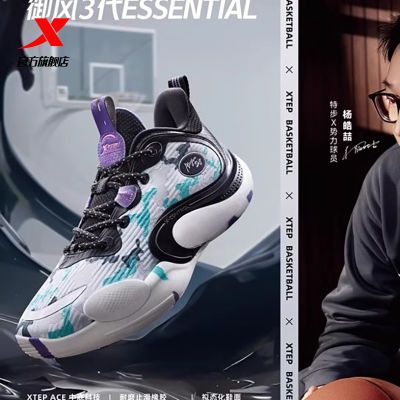 ���ڲ������ز���Ь����3��Essential�˶�����Ь������ĥ��������͸������Ь 118Ԫ