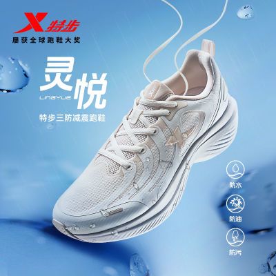 ڲز˶ЬŮЬܲЬ2024Ь¿ص͸876418110010 69Ԫ