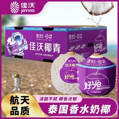 ̩֡ˮҬ9Ҭиˮ910g83.6Ԫţ