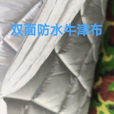 厂家批发零售保温棉防寒防风防水保温防晒防冰雹加厚棉布料锁边